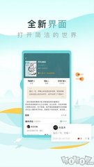 亚美官网手机版app